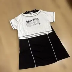 るう様 リクエスト 2点 まとめ商品