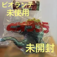 2026年最新】ビオランテ フィギュアの人気アイテム - メルカリ