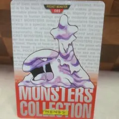 Item thumbnail for item 76b77932-684e-430d-9482-9ea89dacc8e6