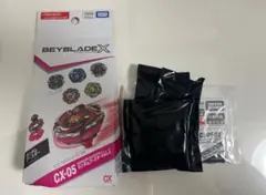 ベイブレードx　ランダムブースターVol.6　ヘルズアークT3-85O