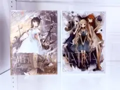 Miraris -Revelation- Latria Opus まとめ売り