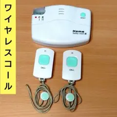 Item thumbnail for item 69f94052-2a74-44ed-bd5d-6c5339815627