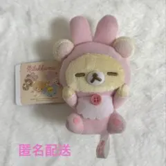 コリラックマすやすや天使の寝顔ぬいぐるみ | Mercari