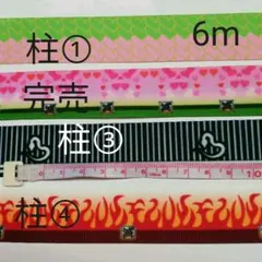 羽織柄 和柄 グログランリボン ねずこ しのぶ おばみつ キメツ ヘアゴム 着物