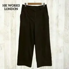 エイチケー ワークス ロンドン ワイドパンツ ベイカーパンツ L 茶色 光沢感