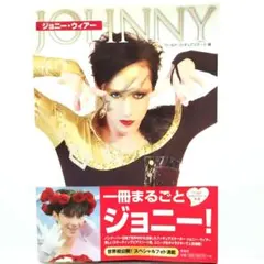 Item thumbnail for item 369b08ea-6054-4fab-9ada-d33373382bde