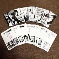 【美品】BLEACH 斬魄刀かるたのサムネイル