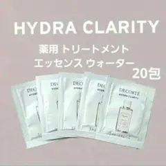イドラクラリティ 薬用 トリートメント エッセンス ウォーター 20包のサムネイル