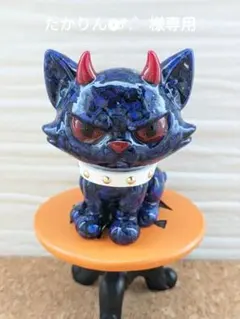 ホワイトムーンストーンのデビルキャット形オルゴナイト☆ - メルカリ
