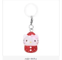 サンリオキャラクターズ いちごめじるしアクセサリー　ハローキティ