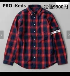 新品　PRO-Keds 赤青チェック ボタンダウンシャツ　Мサイズ