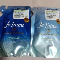 【未使用】KOSE シャープ＆コンディショナーのサムネイル