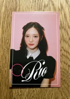 NiziU リオ シャツ Lサイズ フォトカード＆RIO1万円購入特典カード付き Amazon.co.jp: NiziU リオ SUPERSTAR_JYP Paradise リアルカード