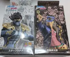 2026年最新】スタープラチナ フィギュアの人気アイテム - メルカリ