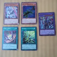 遊戯王【英語版】ゼラ&儀式セット スーパー❗️ - メルカリ