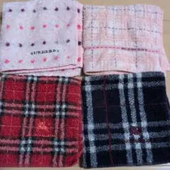 連休価格！BURBERRY タオルハンカチ 4枚セット