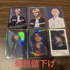 2025年最新】吉野北人グッズの人気アイテム - メルカリ