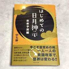 Item thumbnail for item 5dd54e48-4337-46f4-9d20-632510d6b657