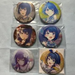 プロセカ　桐谷遥　グリッター缶バッジ　セット