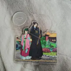 アクリルスタンド 猫猫・壬氏