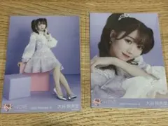 2026年最新】大谷映美里 生写真の人気アイテム - メルカリ