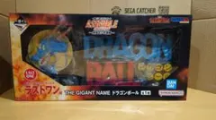一番くじ ラストワン賞 ギガントネーム 国内正規版 ドラゴンボール フィギュア