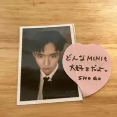 だっか様 リクエスト 3点 まとめ商品