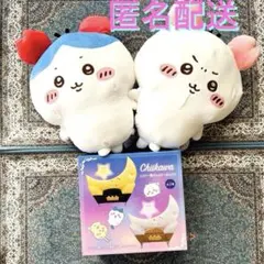 ちいかわ　カニカチューシャBIGぬいぐるみ　ソファー型ジュエリーボックス　セット