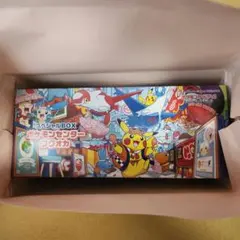 ポケモンカード スペシャルBOX ポケモンセンターフクオカ　新品未開封