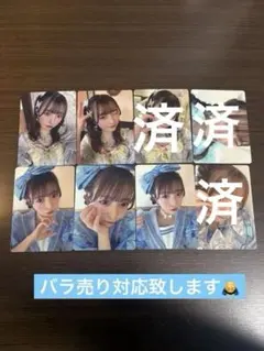梅田みゆ トレカ