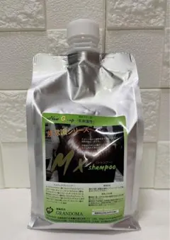 プロフィール必読！様 リクエスト 2点 まとめ商品