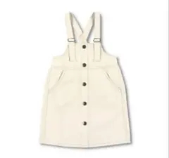 Item thumbnail for item cc377068-4eee-49c8-802d-de690a663361