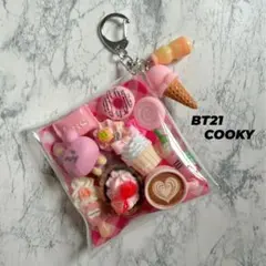 ガチャ詰めポーチ BT21 COOKYのサムネイル