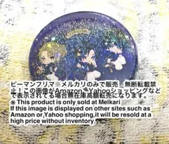 2025年最新】パルマ チアキの人気アイテム - メルカリ