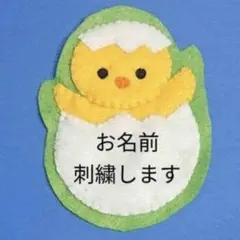 Item thumbnail for item 3d0b2733-a1f5-45d6-a5e2-8a8851468aee