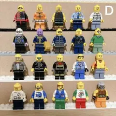 レゴ LEGO ミニフィグ 20体 まとめ売り 人形 フィギュア　Ｄ