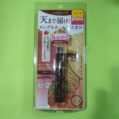 Kiss Me ヒロインメイク ロング＆カールマスカラ 02 ブラック