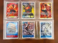 ワンピースカード　リーダー スタートデッキ まとめ売り 53枚セット ワンピースカード リーダー スタートデッキ まとめ売り 53枚セット
