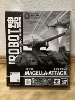 2026年最新】MAGELLA-ATTACKの人気アイテム - メルカリ