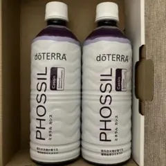 ドテラ♡dōTERRA PHOSSIL ミネラル カシス 2本セット - メルカリ