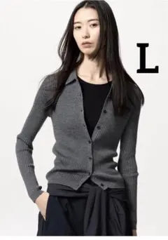 新品未使用　ユニクロ　メリノリブポロカーディガン L