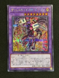 john T様 リクエスト 2点 まとめ商品