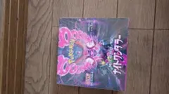 ナイトワンダラー BOXシュリンク付き