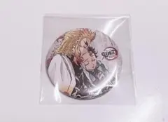 2025年最新】幕間画 缶バッジ 煉獄の人気アイテム - メルカリ