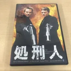 DVD 処刑人 THE BOONDOCK SAINTS ノーマン・リーダス - メルカリ
