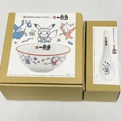 2026年最新】ポケ盛り どんぶりの人気アイテム - メルカリ
