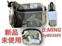 【新品未使用】B:MING by BEAMS 2WAY 迷彩ショルダーバッグ付録