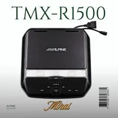 ALPINE TMX-R1500 フリップダウンモニター 本体のサムネイル