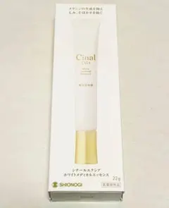 SHIONOGI Cinal EXIA ホワイトメディカルミルク 薬用乳液✖3 - メルカリ