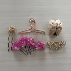 【美品】ヘアアクセサリー まとめ売り バレッタ クリップ かんざし ヘアピン